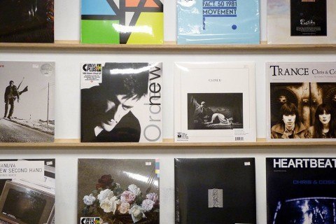 Wall display in 586 Records